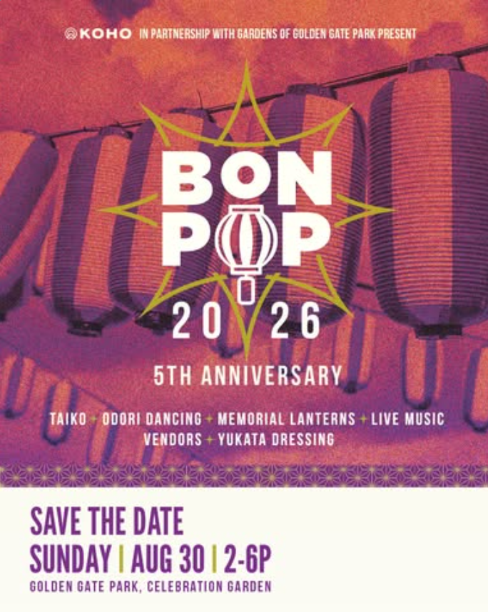 BonPOP 2026