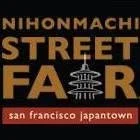 52nd Annual Nihonmachi Street Fair