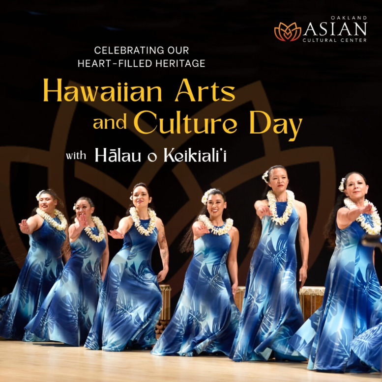 Celebrating Our HeART-filled Heritage: Hawaiian Arts and Culture Day