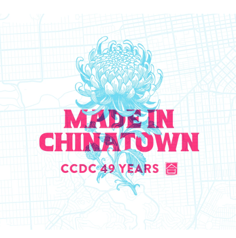 Chinatown Community Development Center 49th Annual Gala