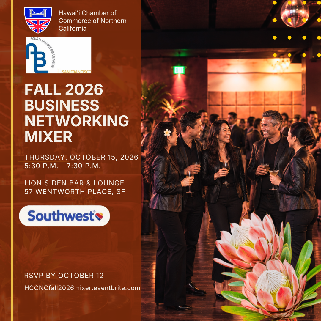 HCCNC/ABL-SF Fall 2026 Business Networking Mixer