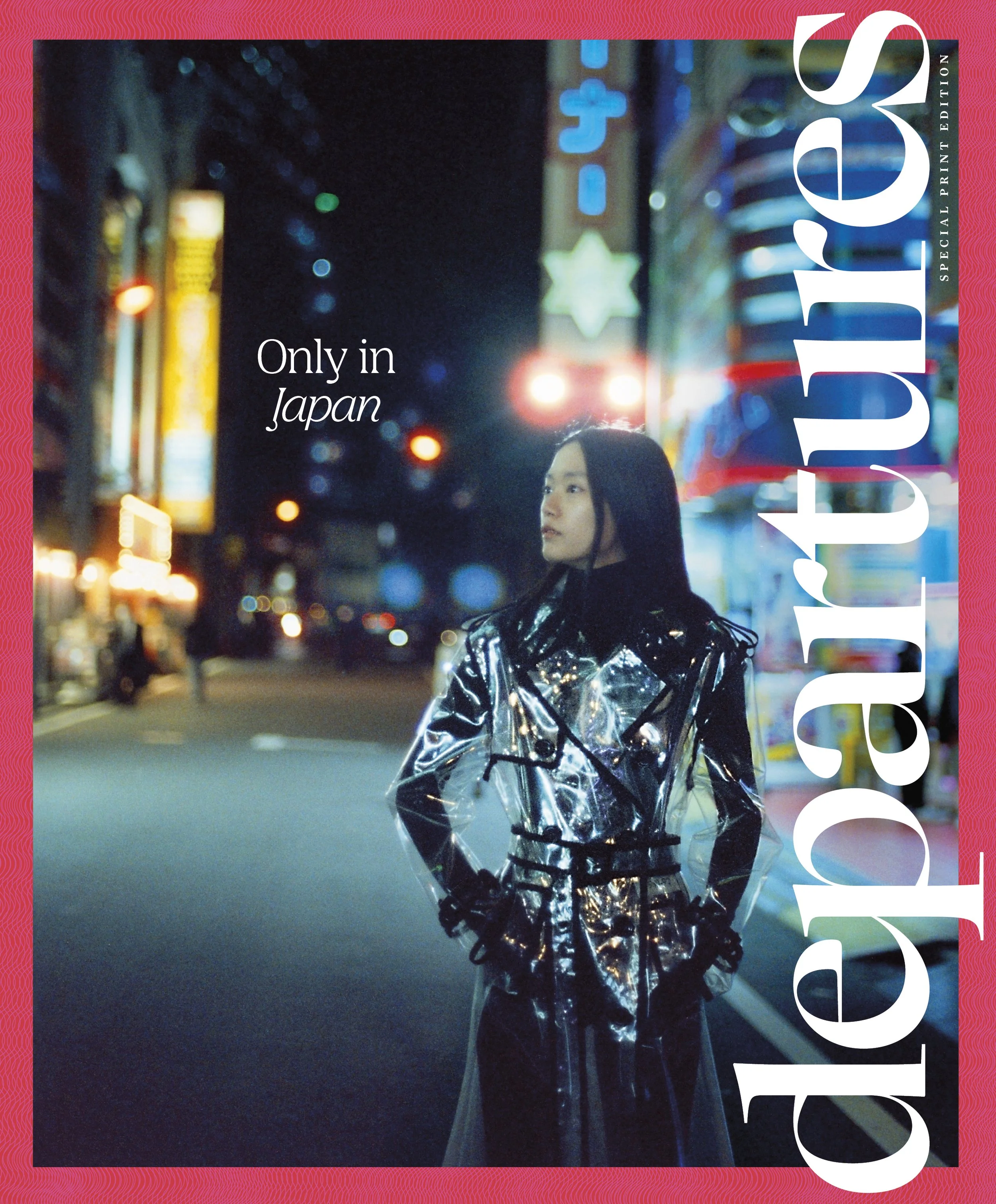 Departures_COVER_JAPAN.jpg