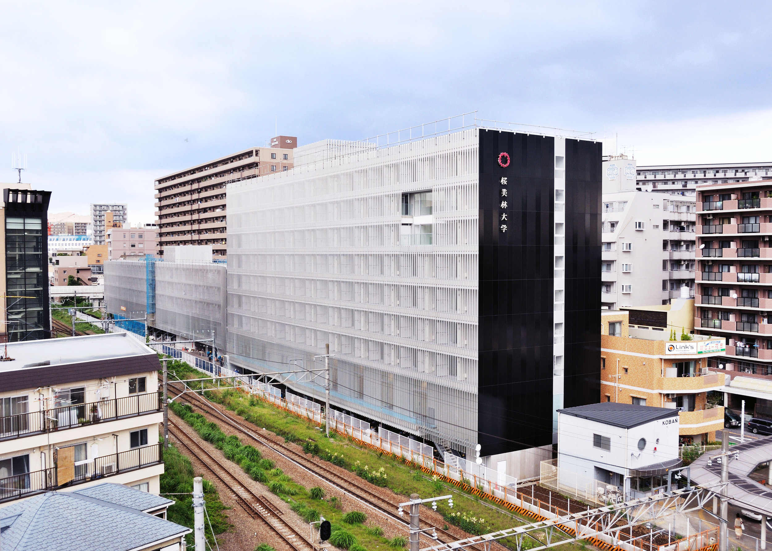 The Fuchinobe international dormitory 第一国際寮