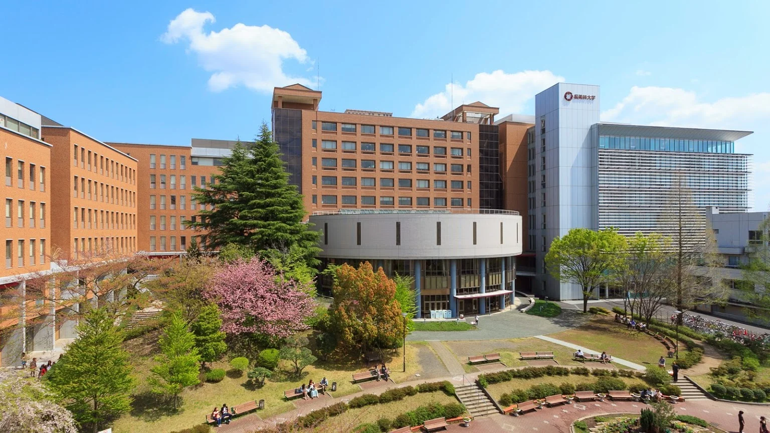 J.F. Oberlin University, Machida campus 桜美林大学町田キャンパス
