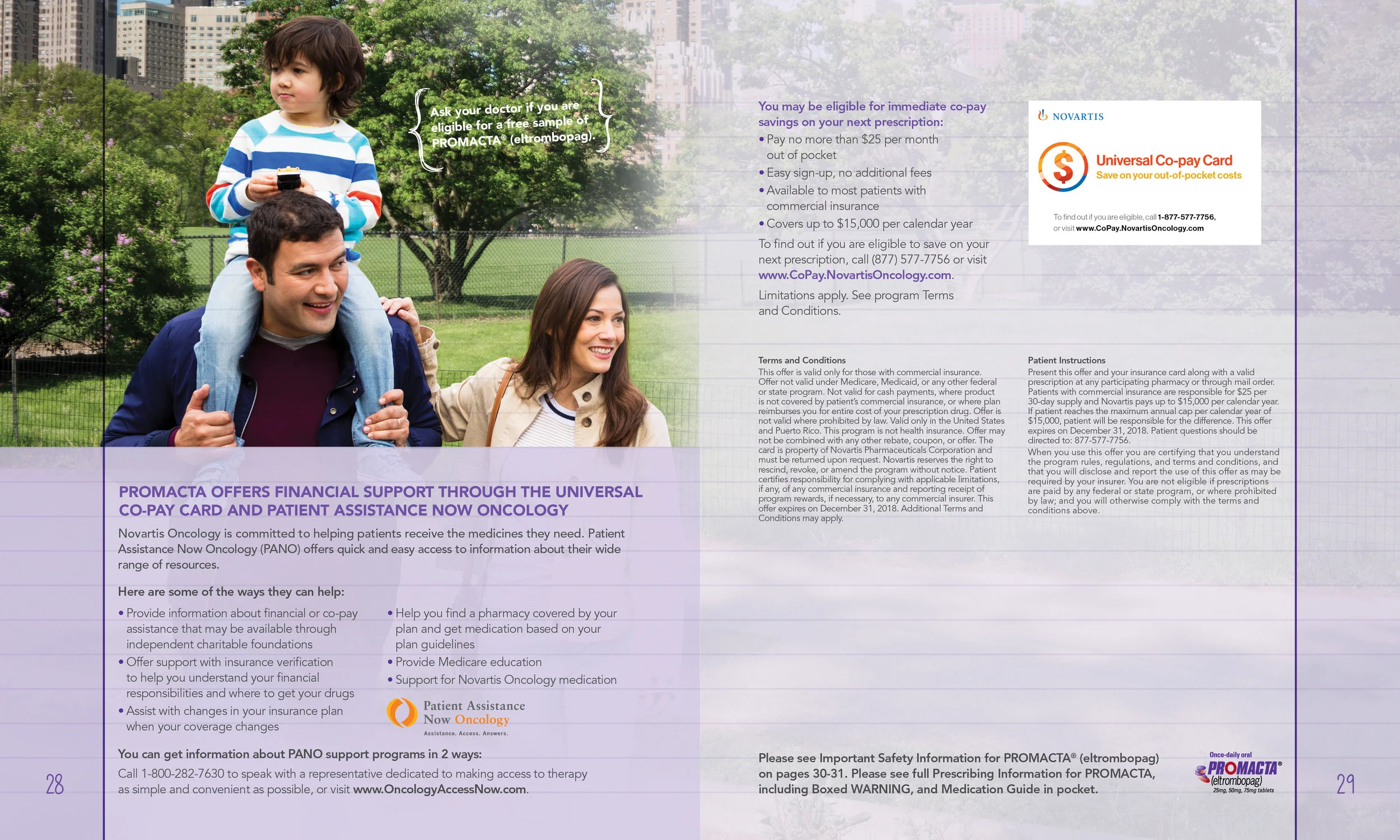 PROM21790_Branded_Pediatrics_Brochure_GS_C04_0215.jpg