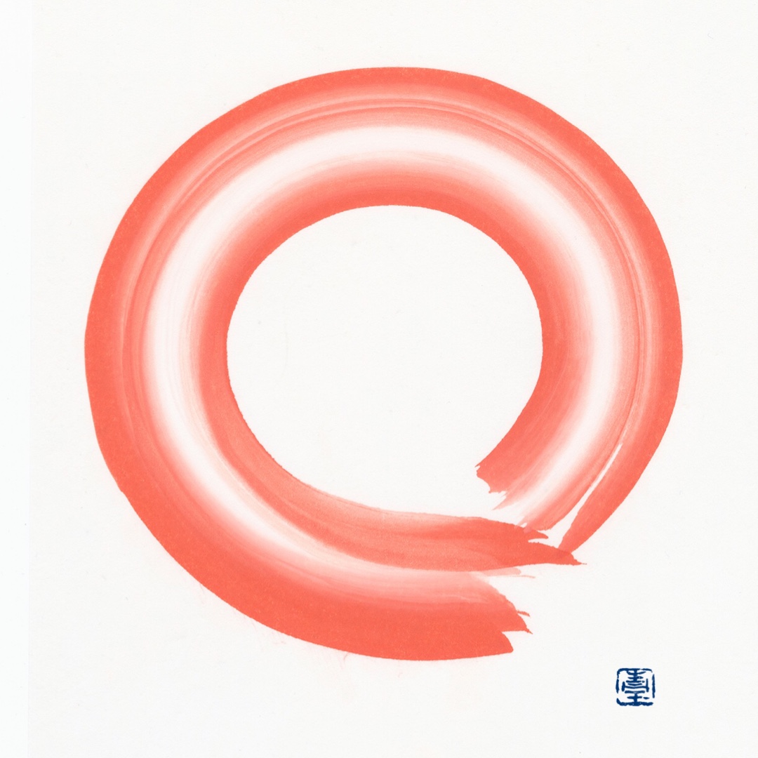 ©Janine Ibbotson, "Not Something Solid," watercolor on rice paper with Green Pearl seal, 2018.