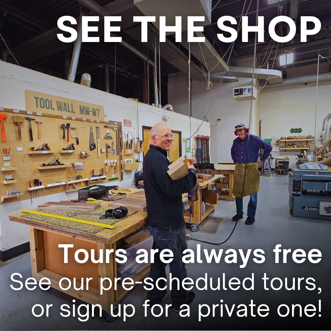 Take a Tour!