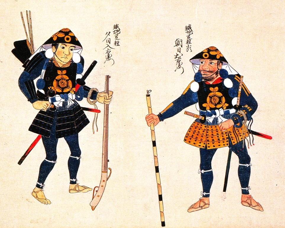 Soldier Heishi.jpg