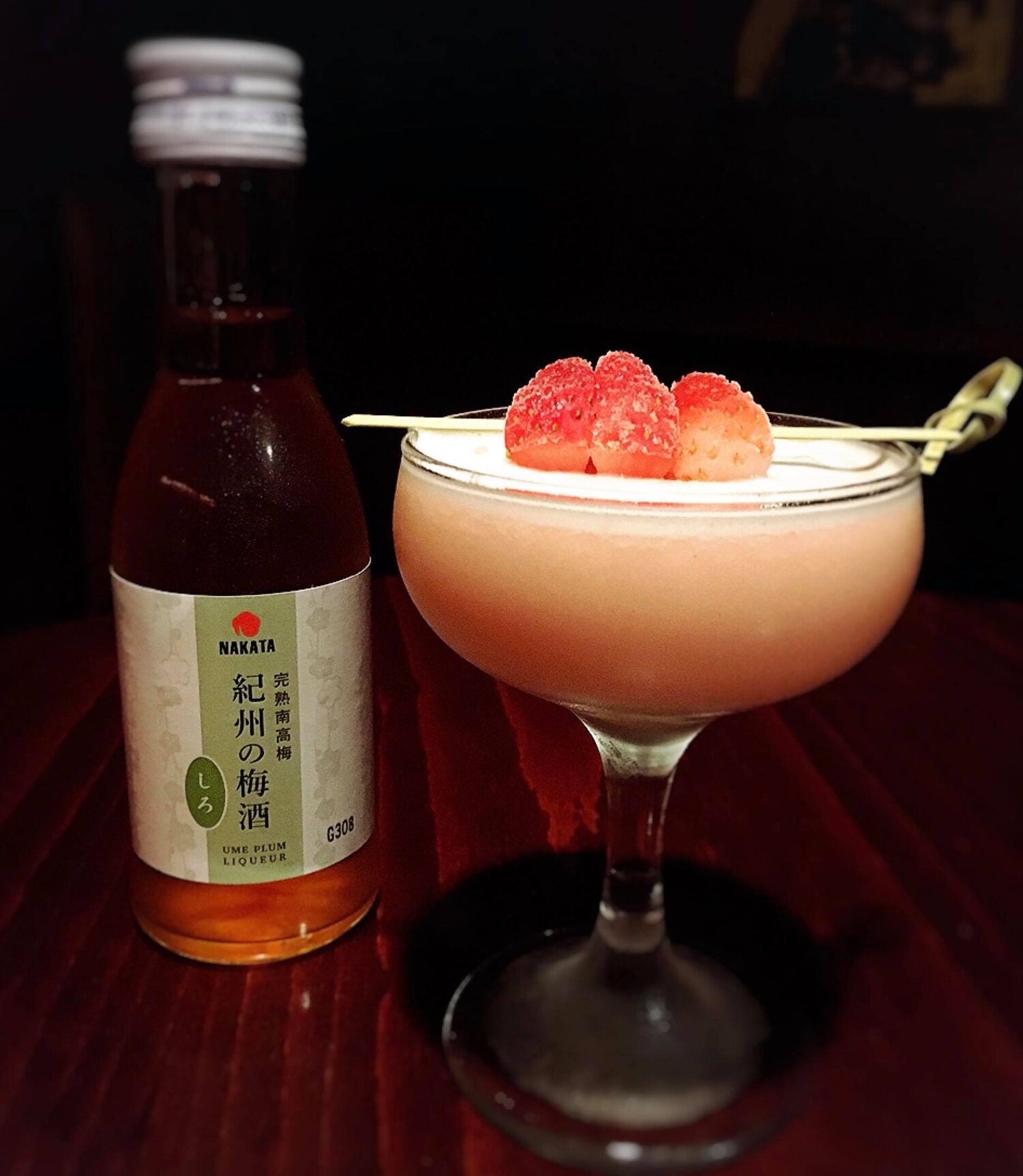 Umeshu Cocktails — Nakata Foods Co., Ltd.