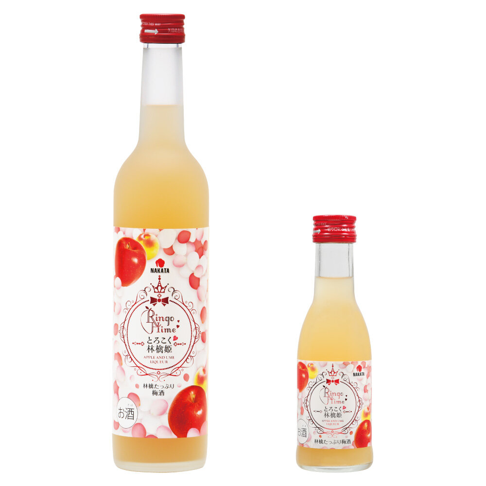 Apple Umeshu 8%