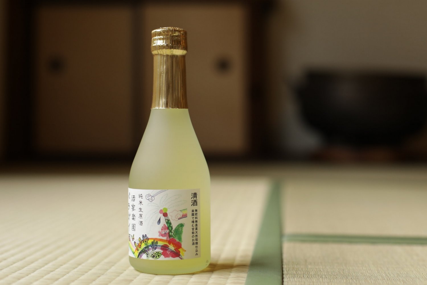 パラダイ酒 — ambientdesigns