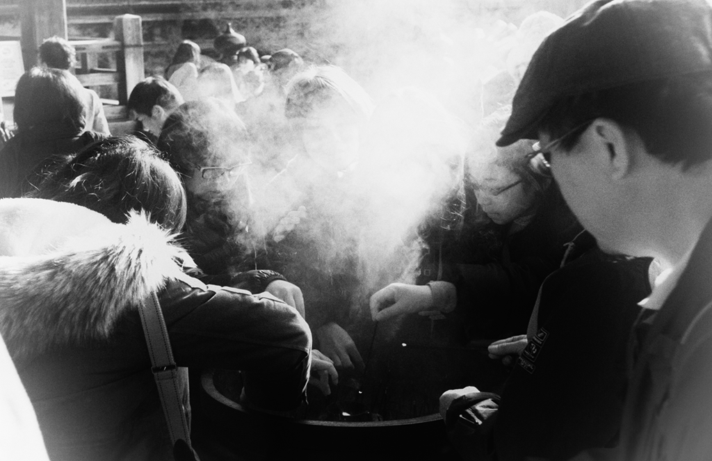 Smoked Blessing
