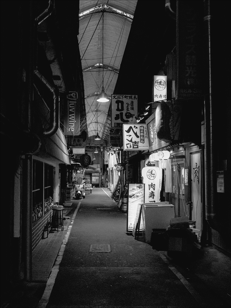 Yokocho