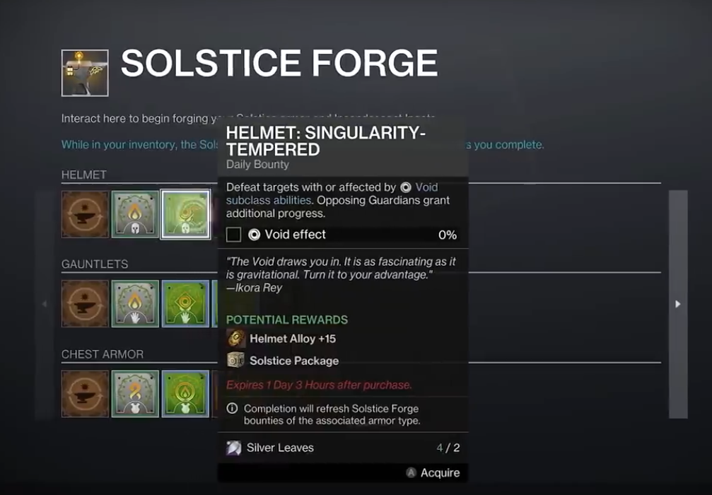 solstice forge 2.png