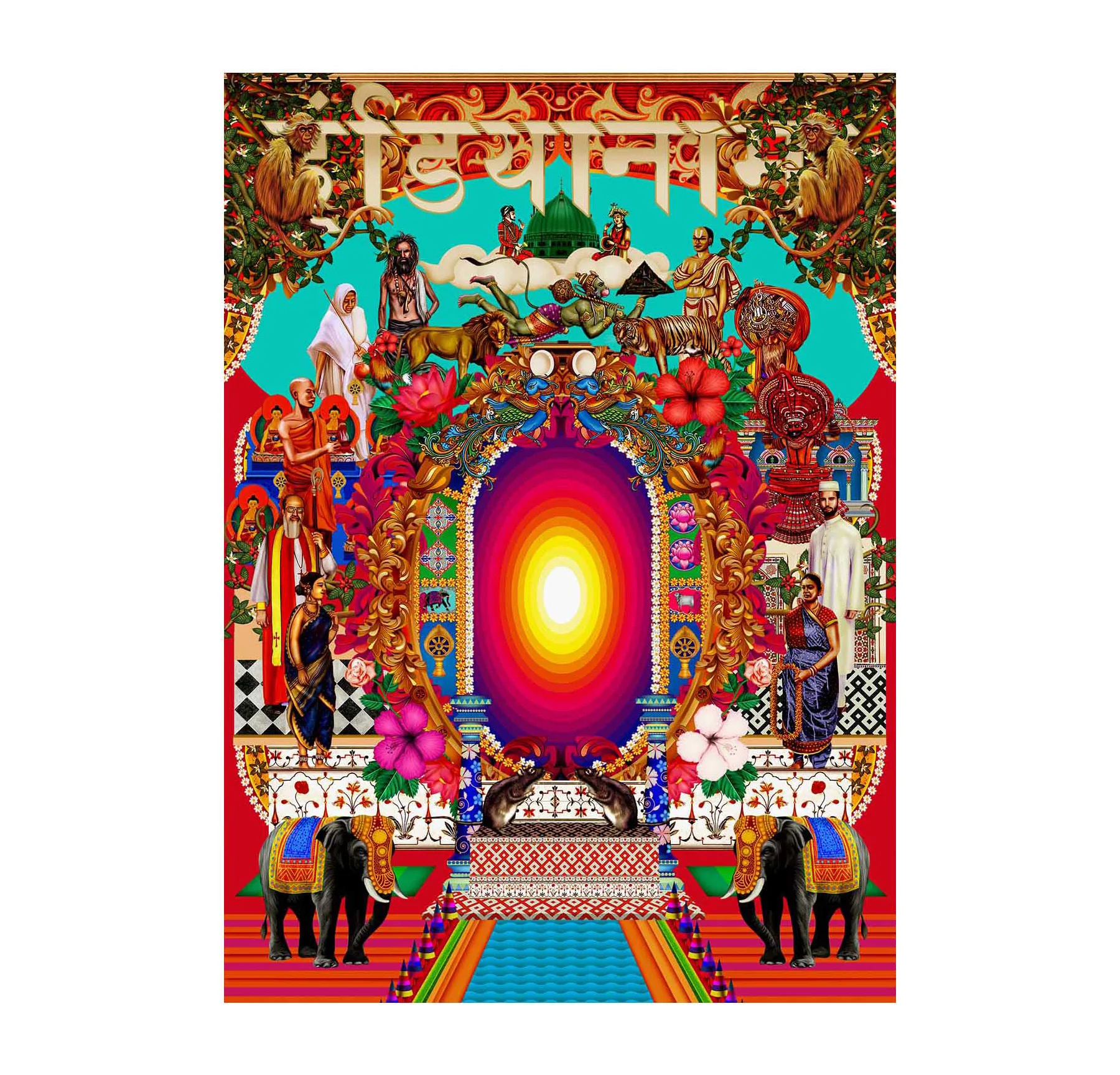 a9a74459518015.5a258b797dcfa copy.jpg