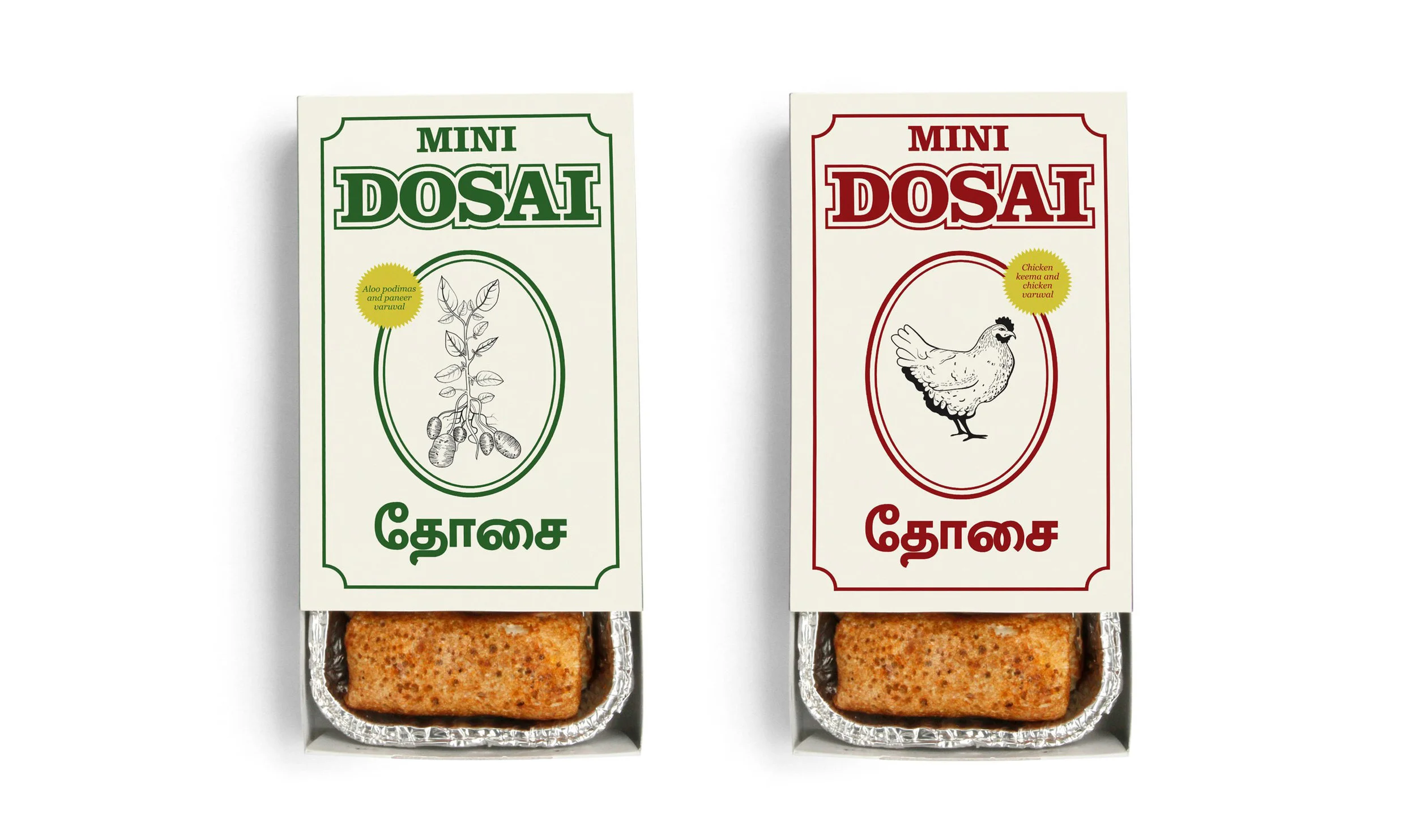  Dosa package 