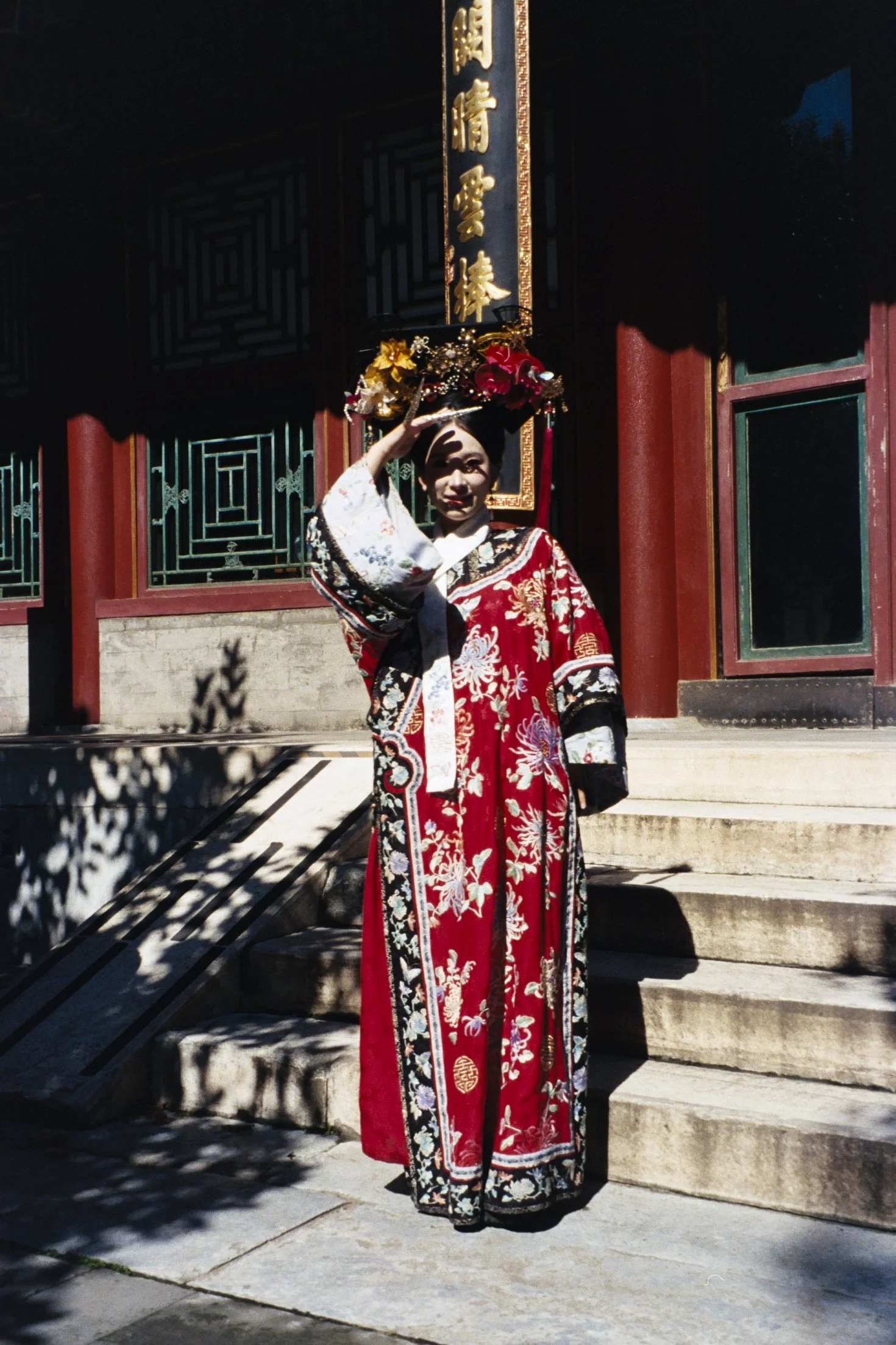 KIKE ULTRAMAX 4887_24.JPG