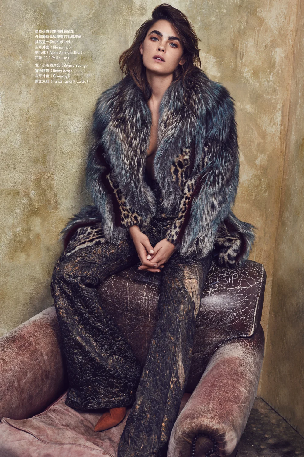 VOGUE TAIWAN - BAMBI NORTHWOOD-BLYTH