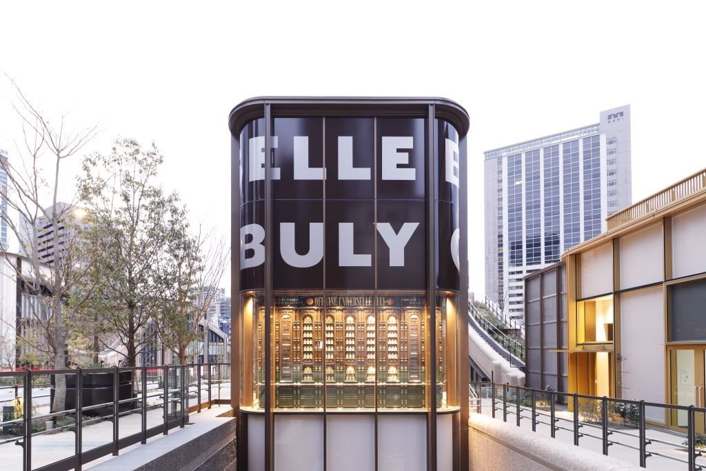 Officine Universelle Buly opens new Japan store 