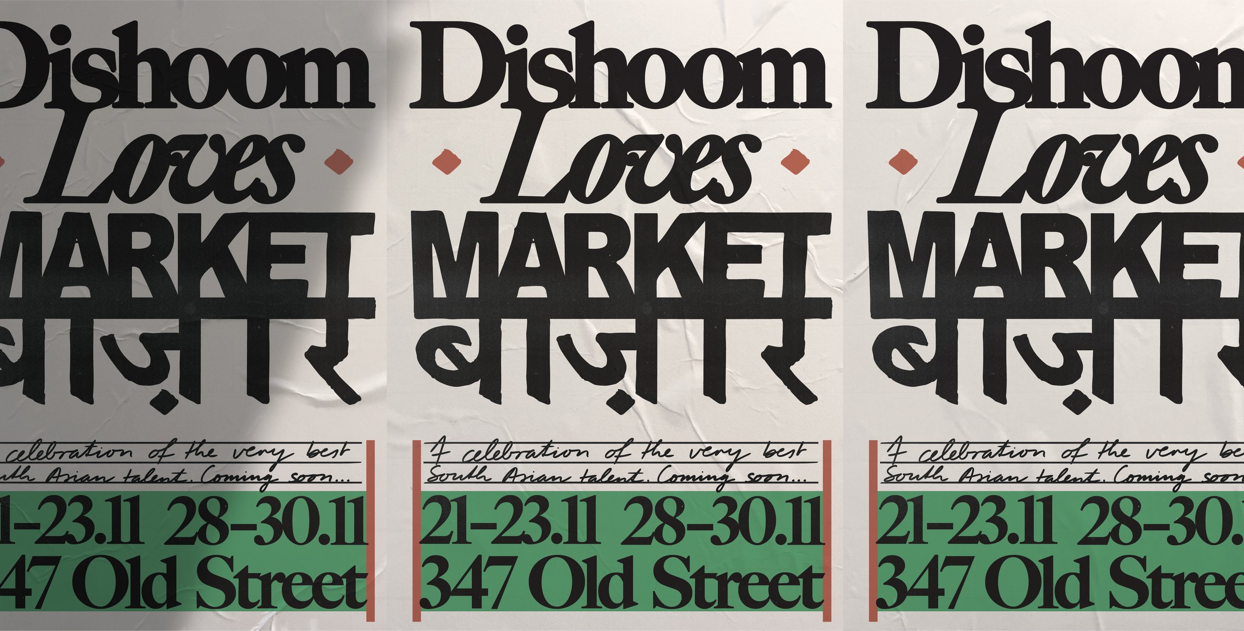 Dishoom Brings Its First Market to Shoreditch — And It’s Set to Be the Season’s Most Stylish Cultural Drop-In