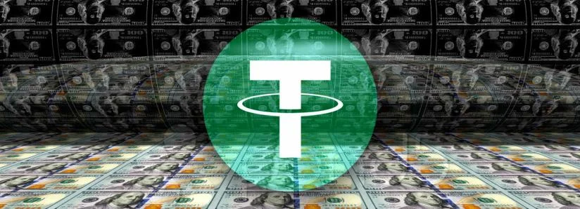 tether.jpg