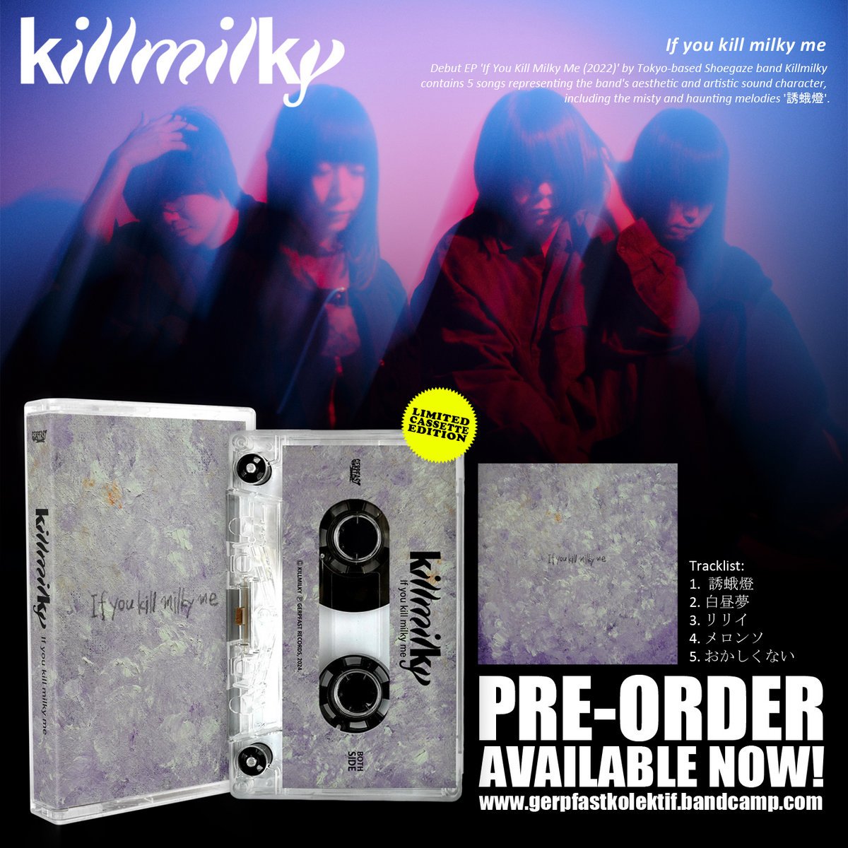 if you kill milky me cassette artwork 2.jpg