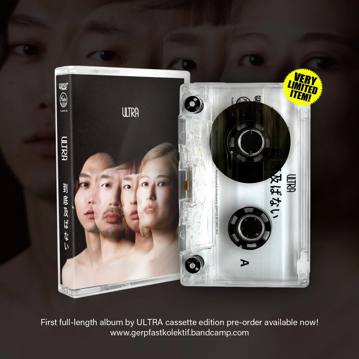 ULTRA cassette artwork 3.jpg