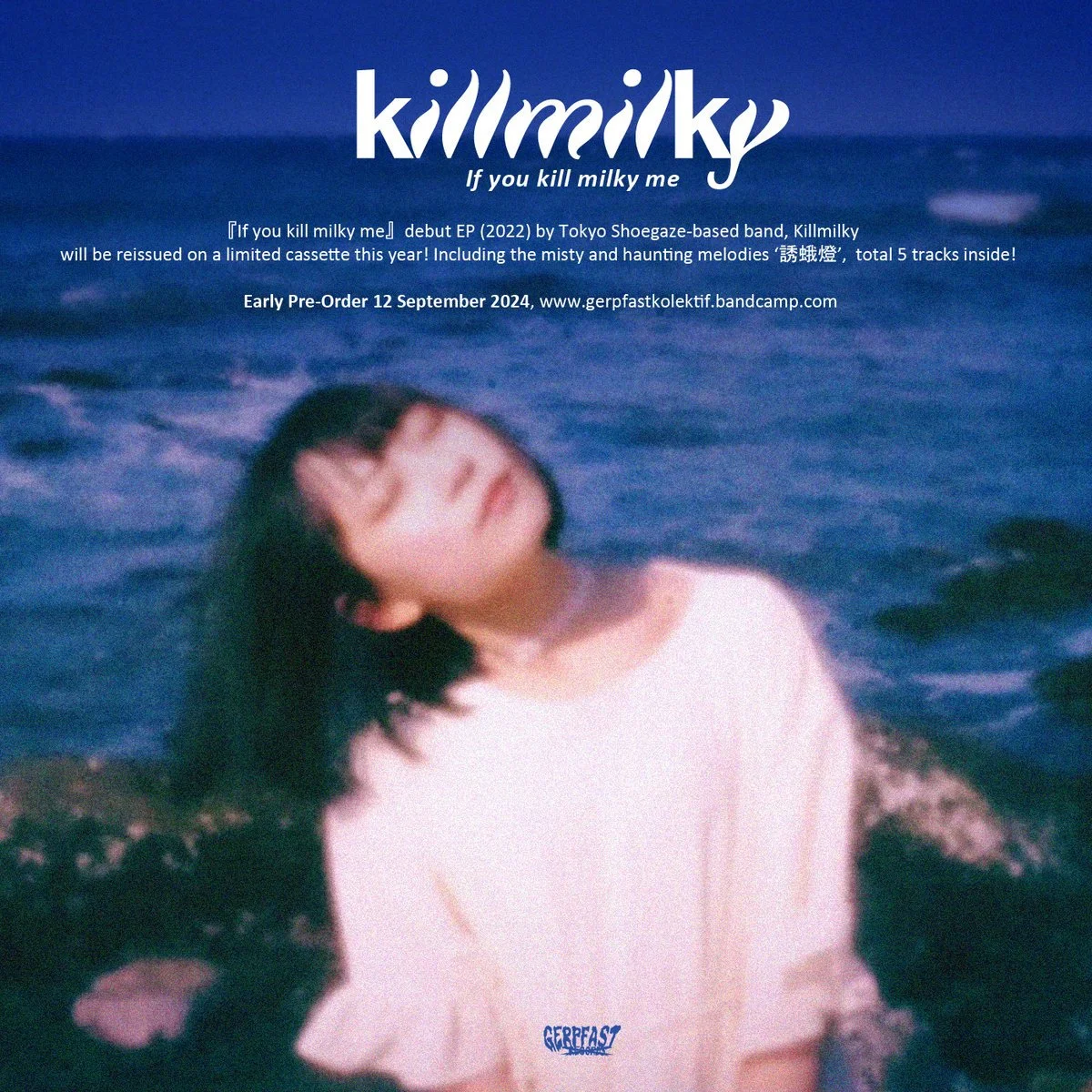 if you kill milky me cassette artwork 3.jpg