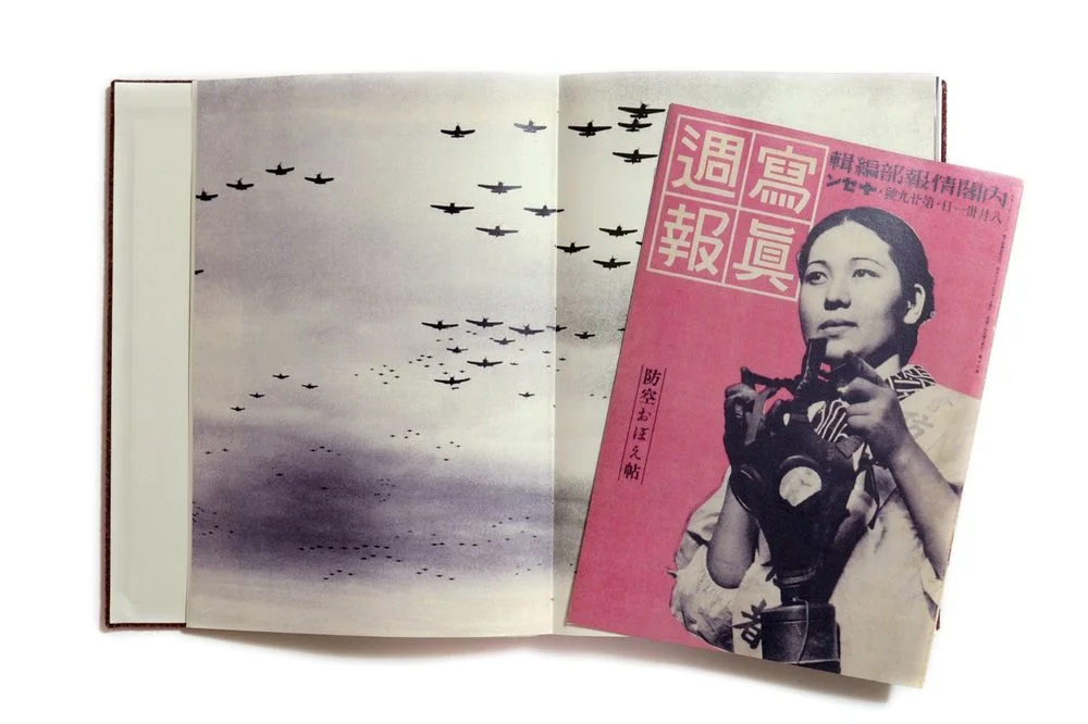 Interview: Kazuma Obara Part 2