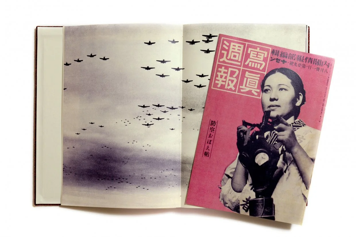 Kazuma Obara Silent Histories