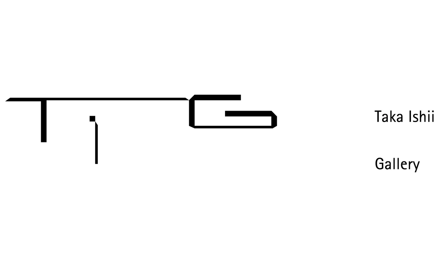 TIG_logo_with_text_350dpi_100mm.jpg