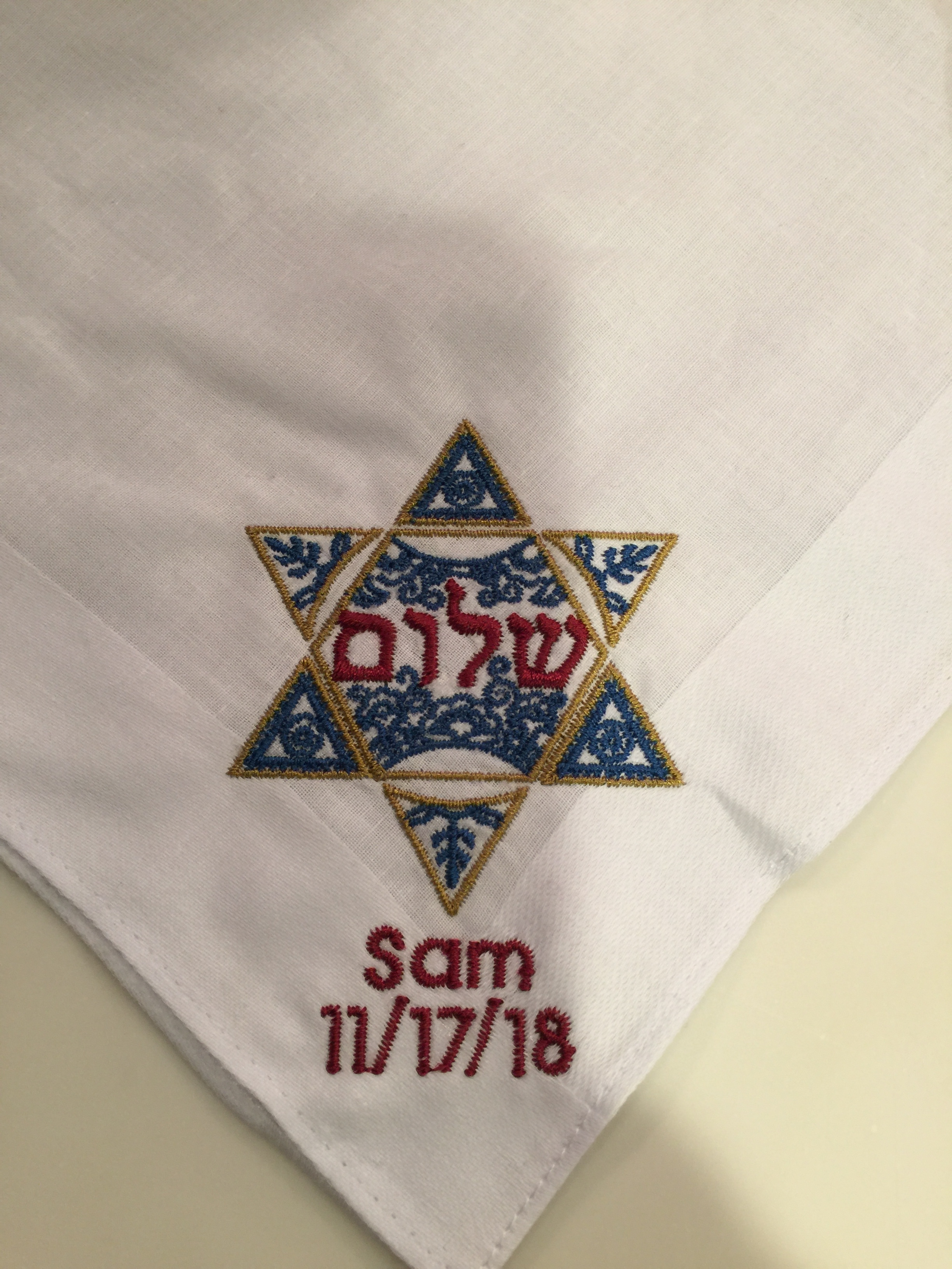 Bar Mitzvah Embroidered Handkerchief