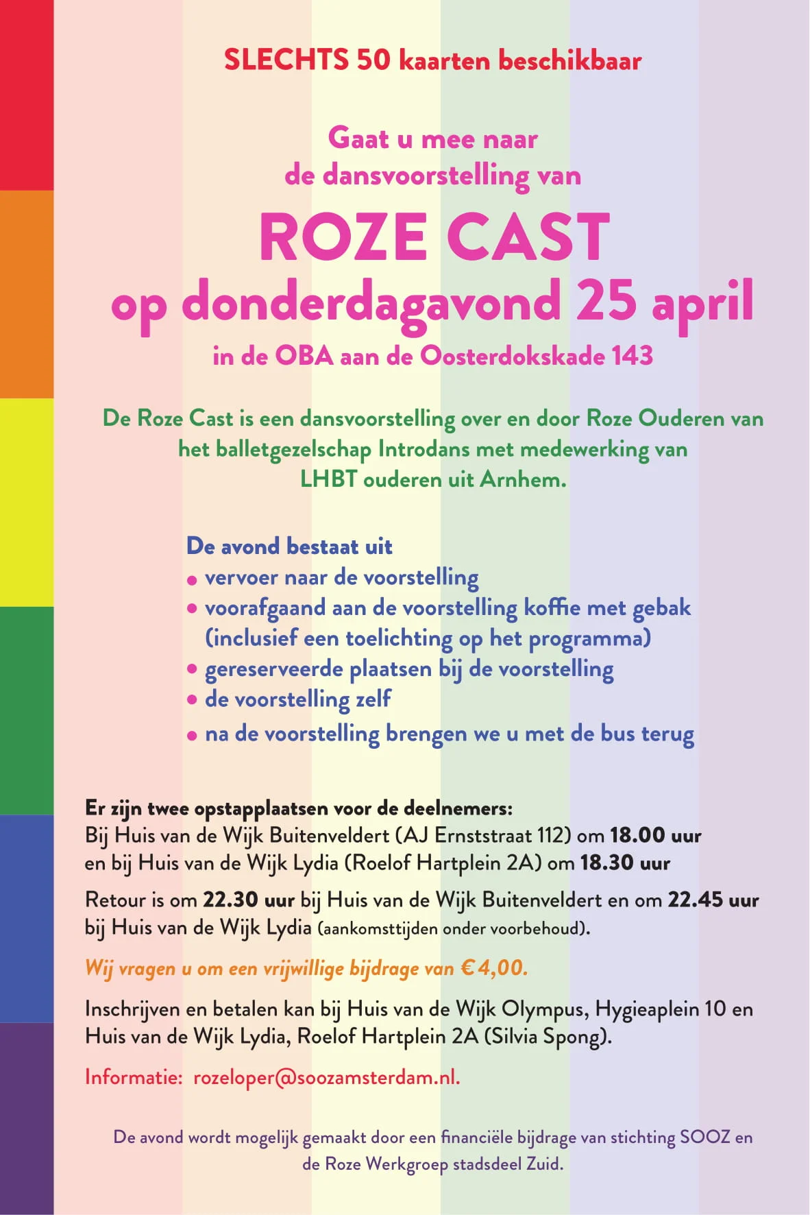 Roze_Cast_4-1.jpg