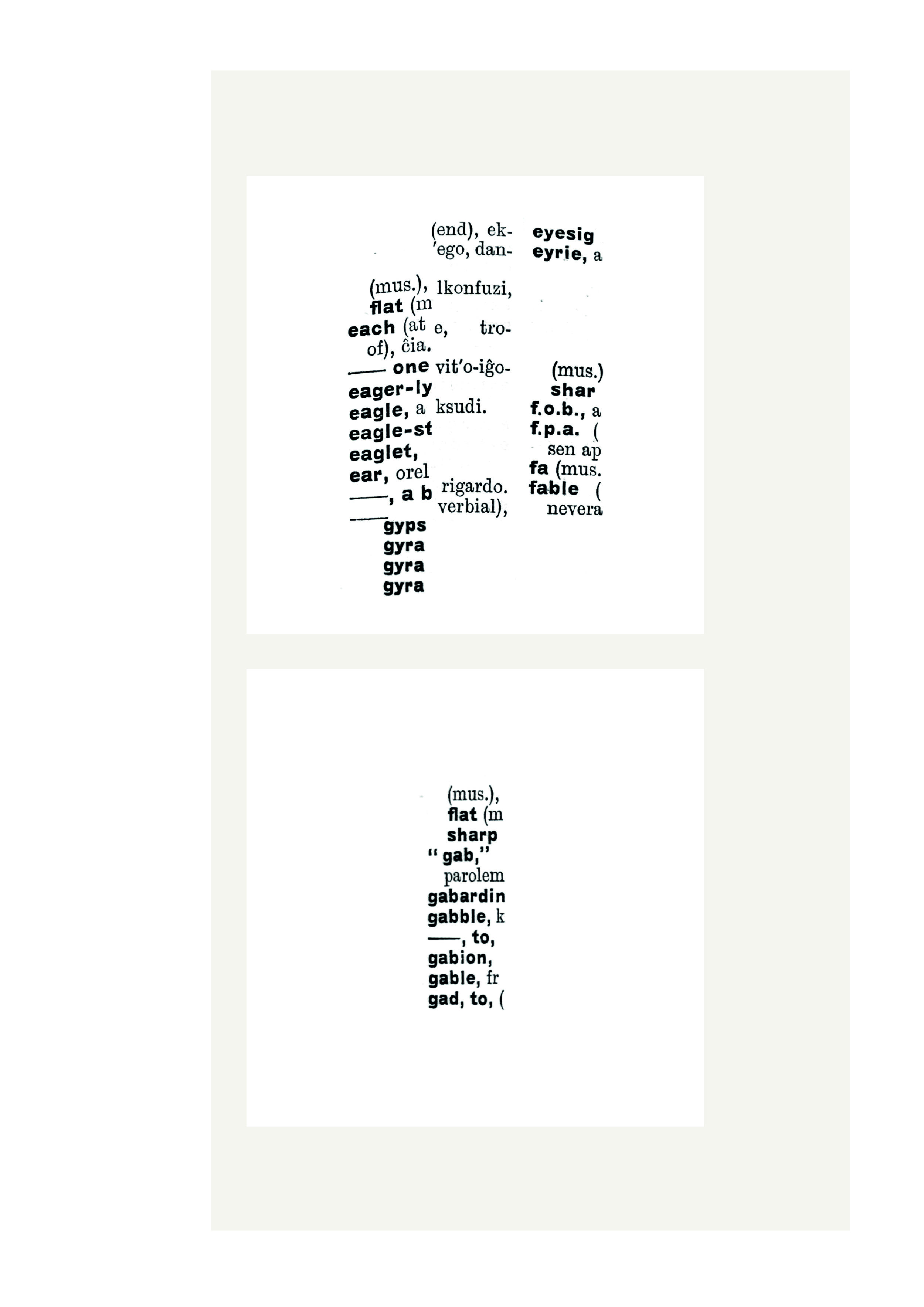 First letter5.jpg