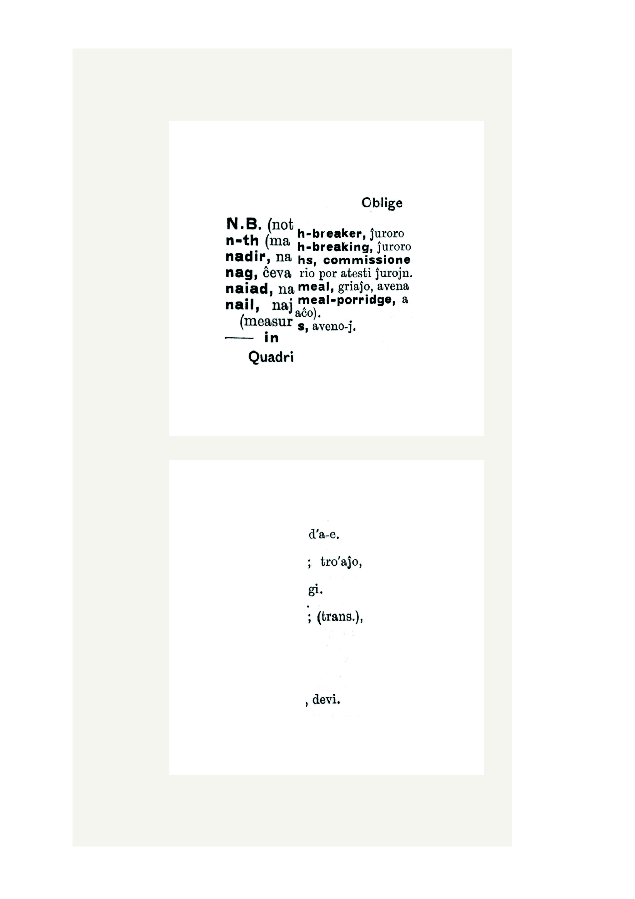 First letter8.jpg