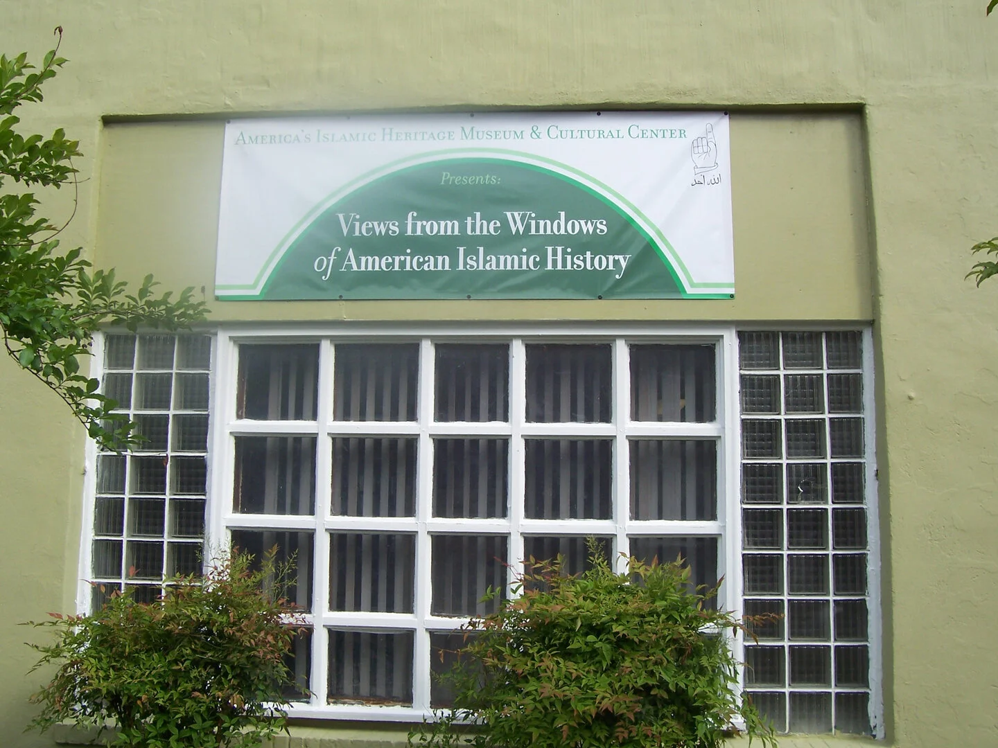 July 18 | America Islamic Heritage Museum Pop-Up Food Aid Distribution