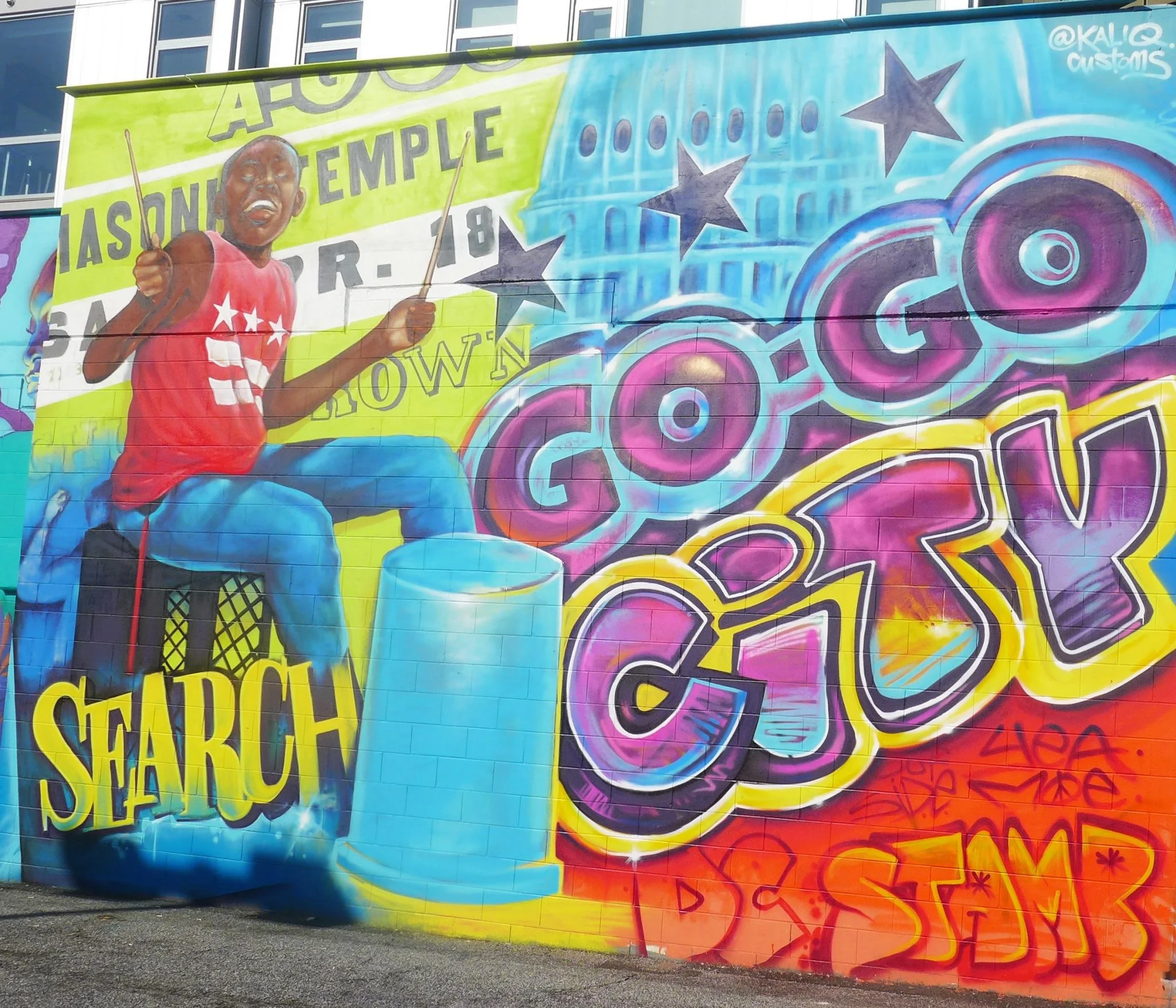 August 15 | DEADLINE to apply for muralsdc artist call