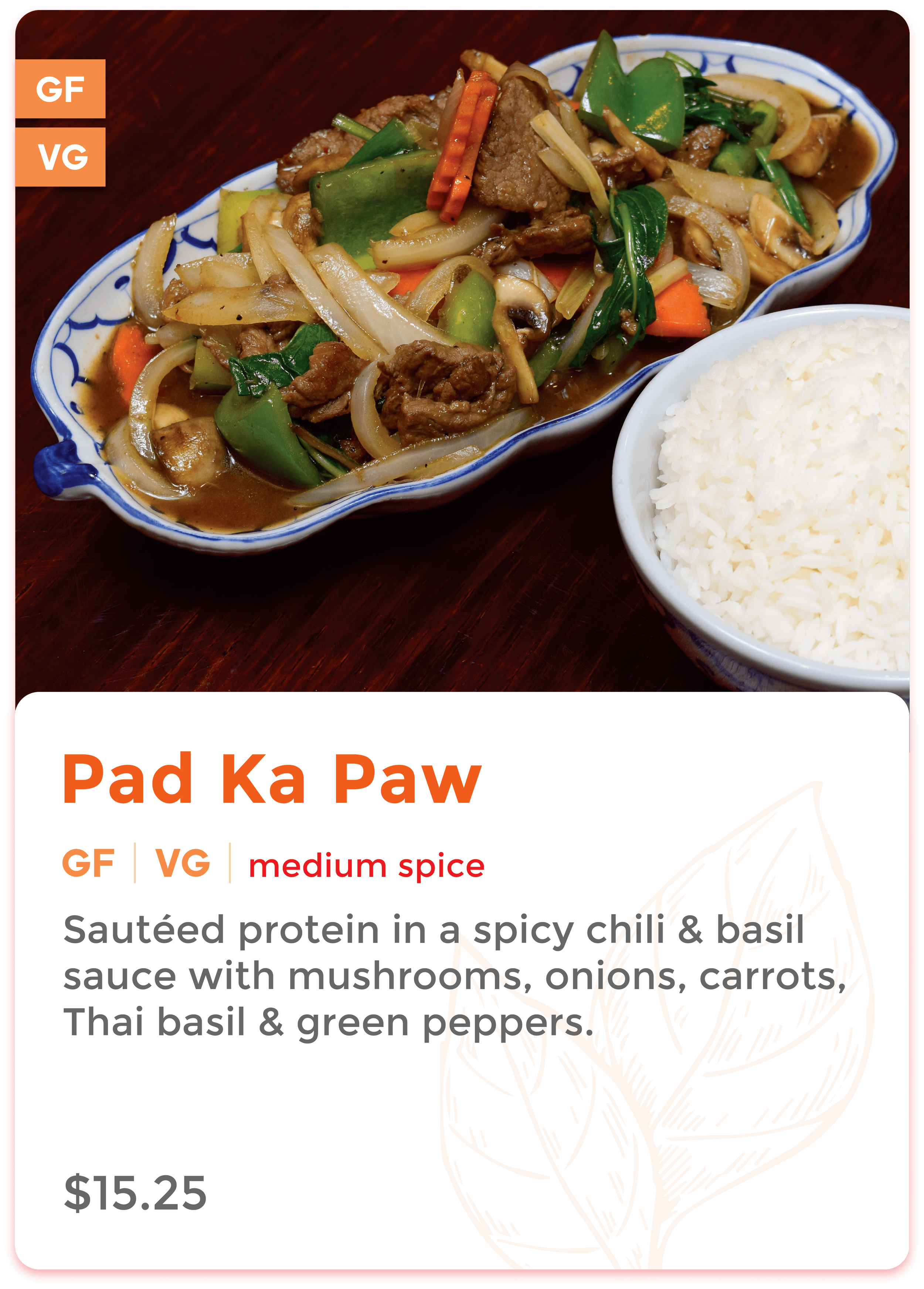 Pad Ka Paw.png