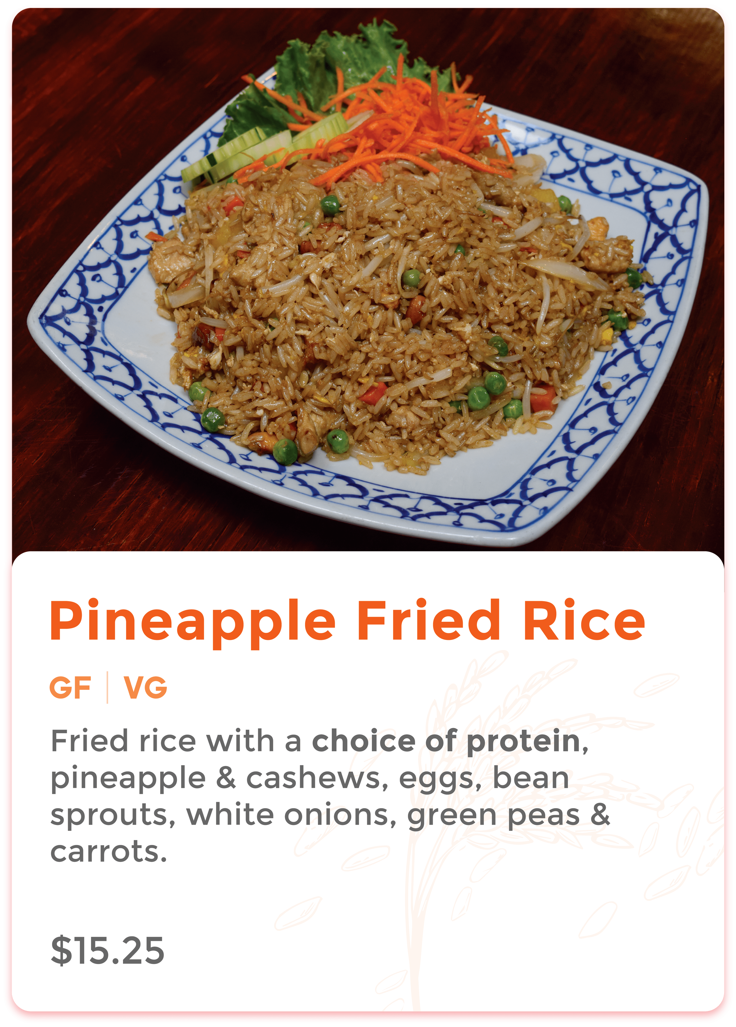 Pineapple Fried Rice.png