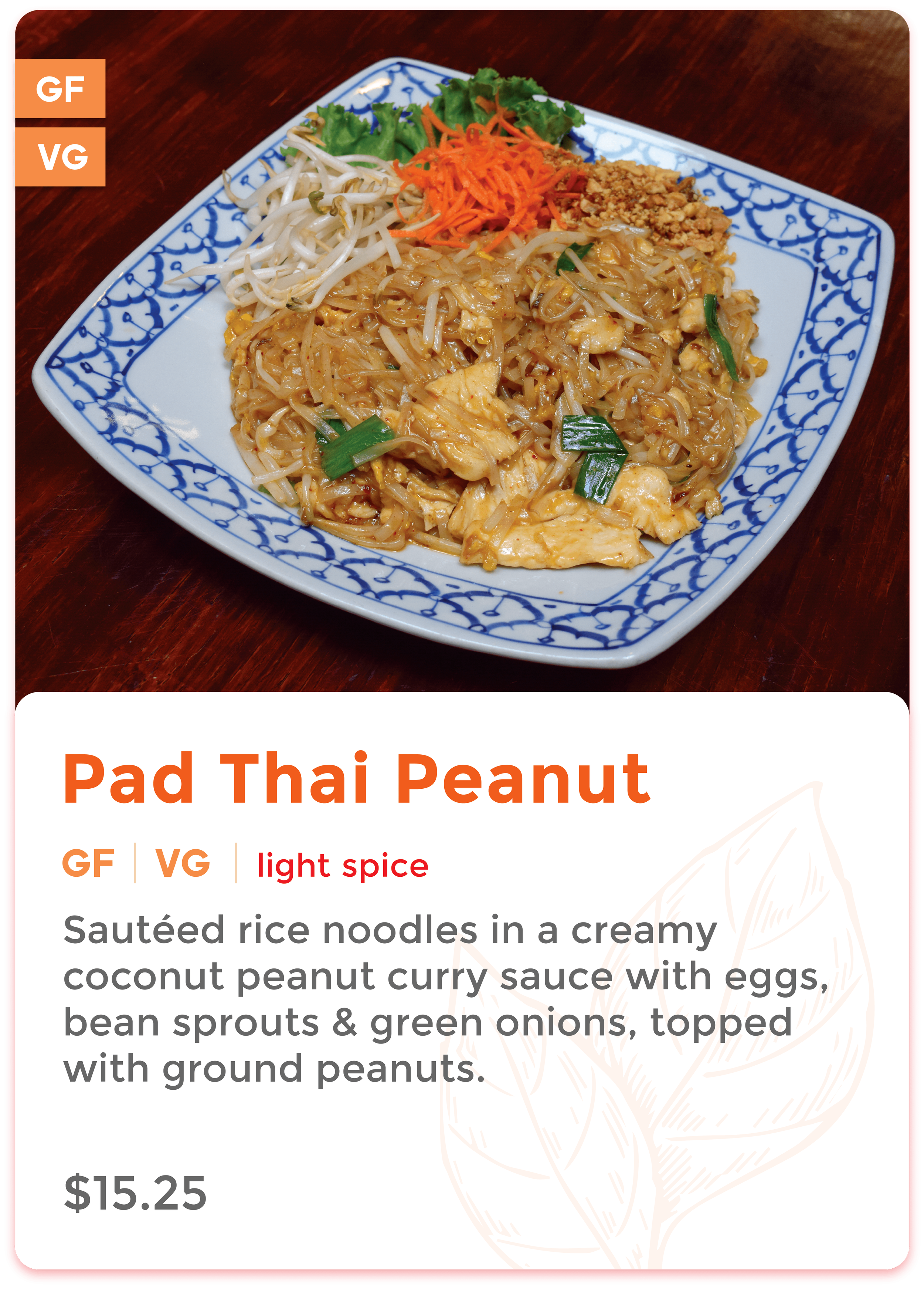 Pad Thai Peanut.png