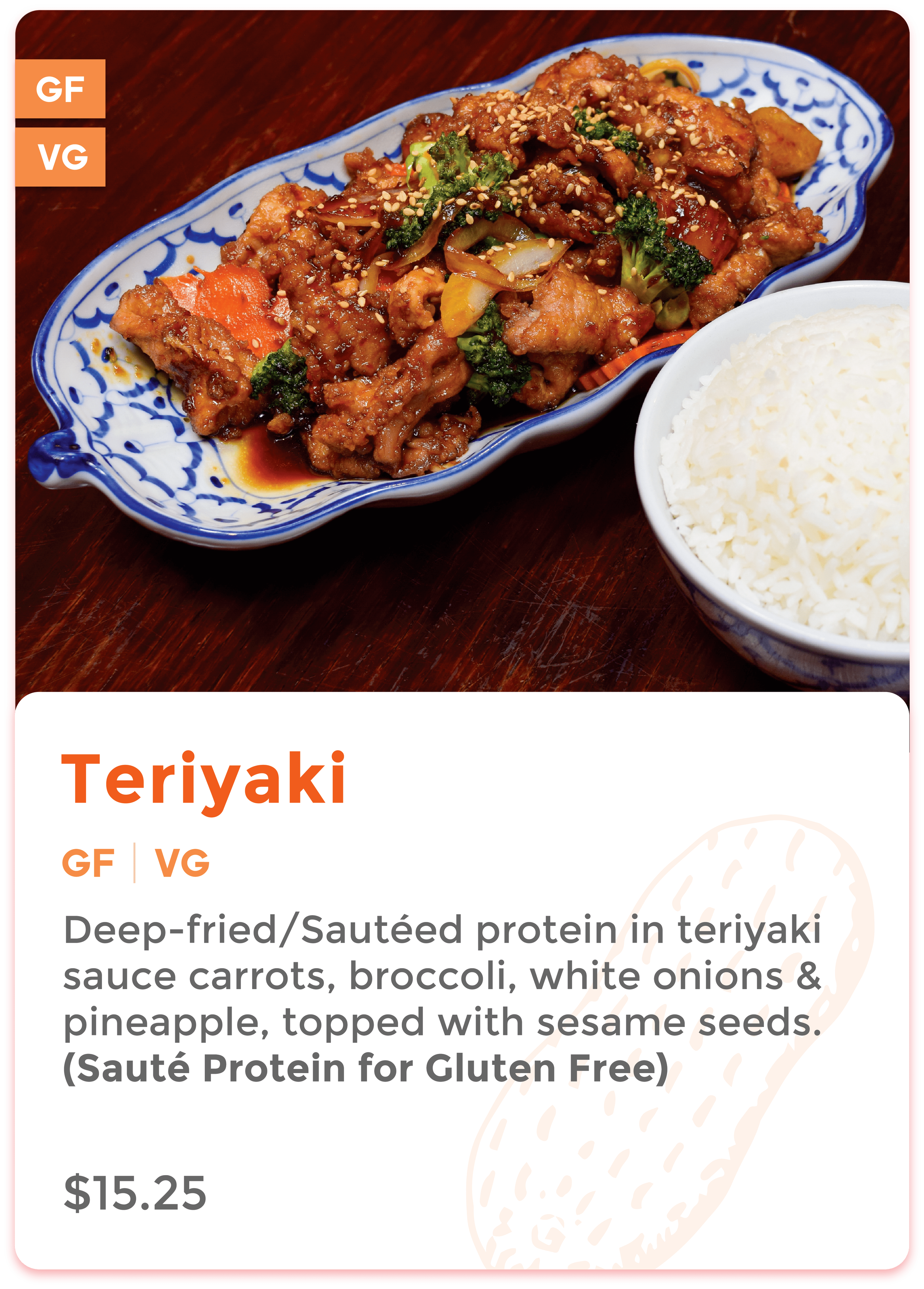 Teriyaki.png