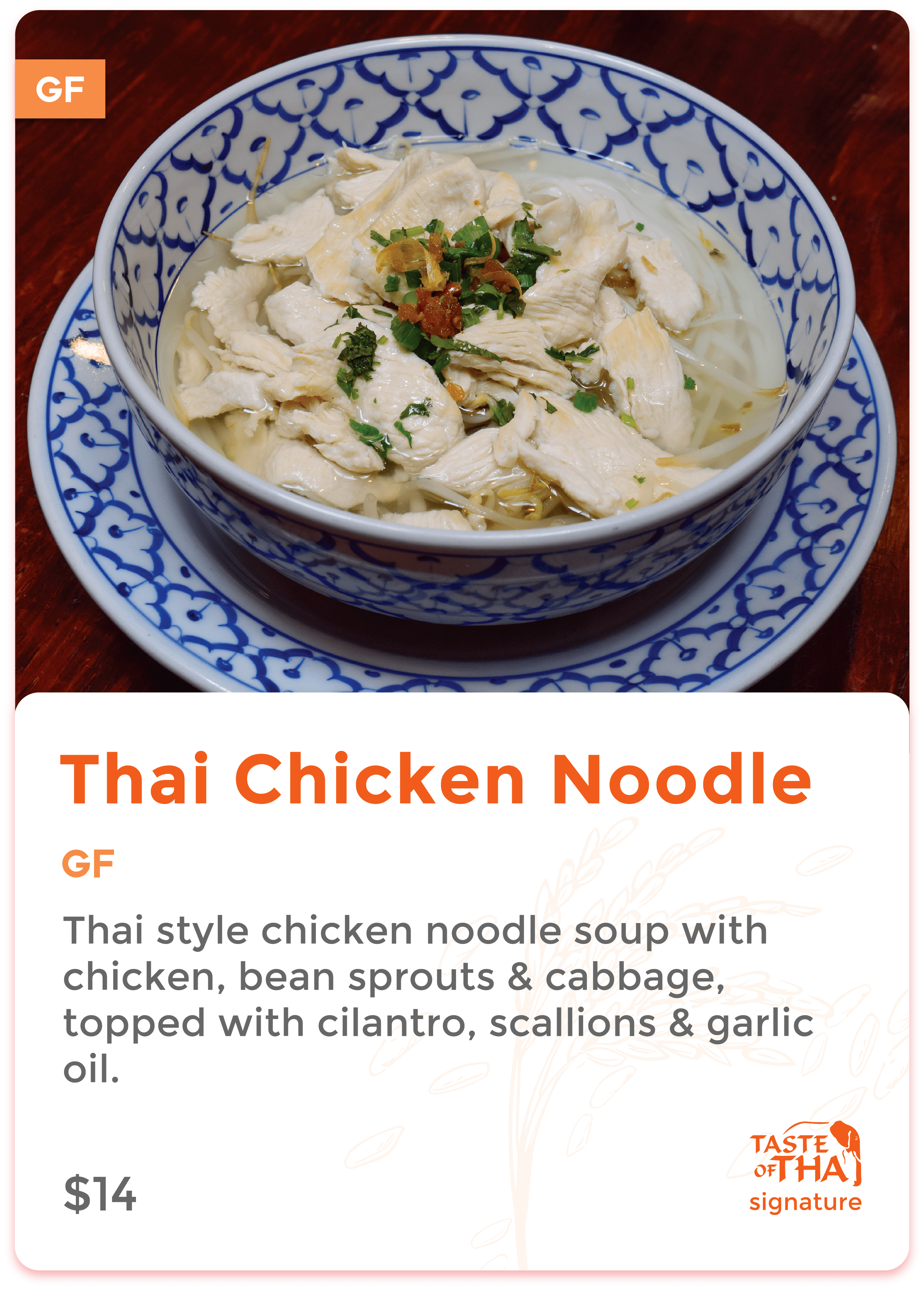 Thai Chicken Noodle.png
