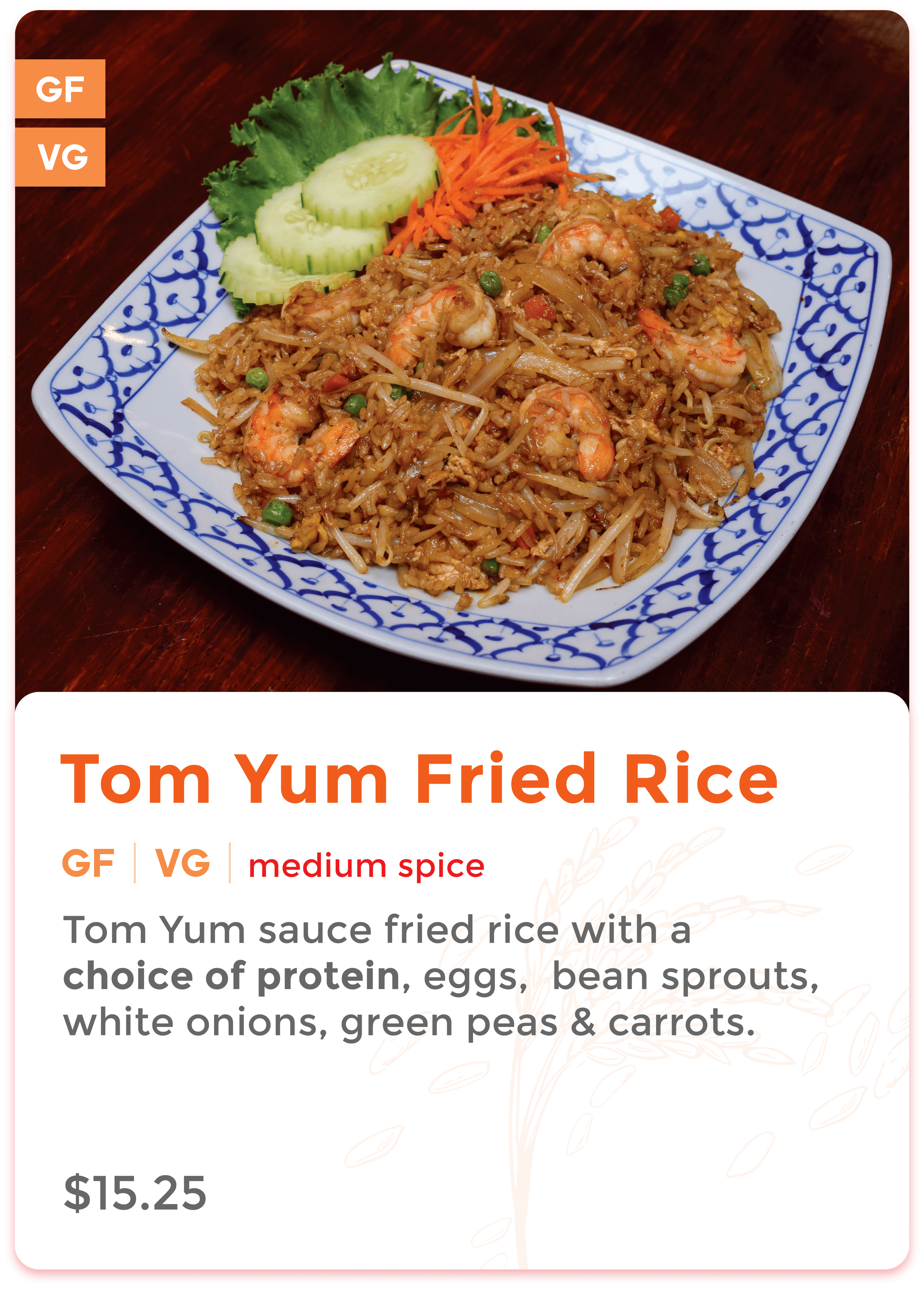 Tom Yum Fried Rice.png
