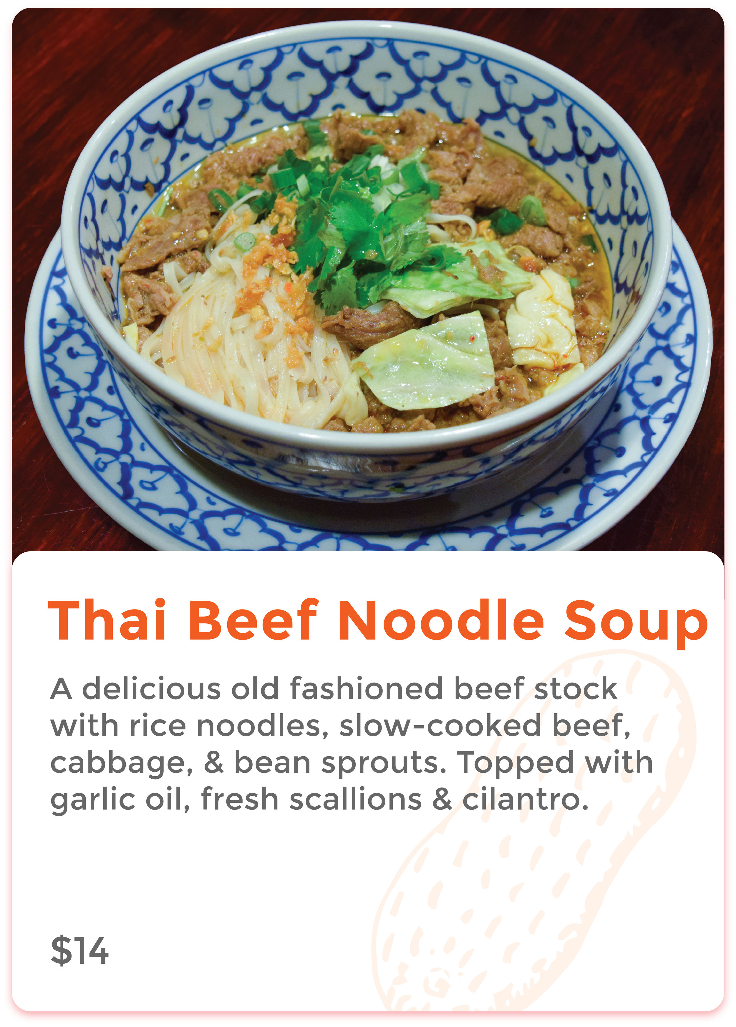 Thai Beef Noodle Soup.png