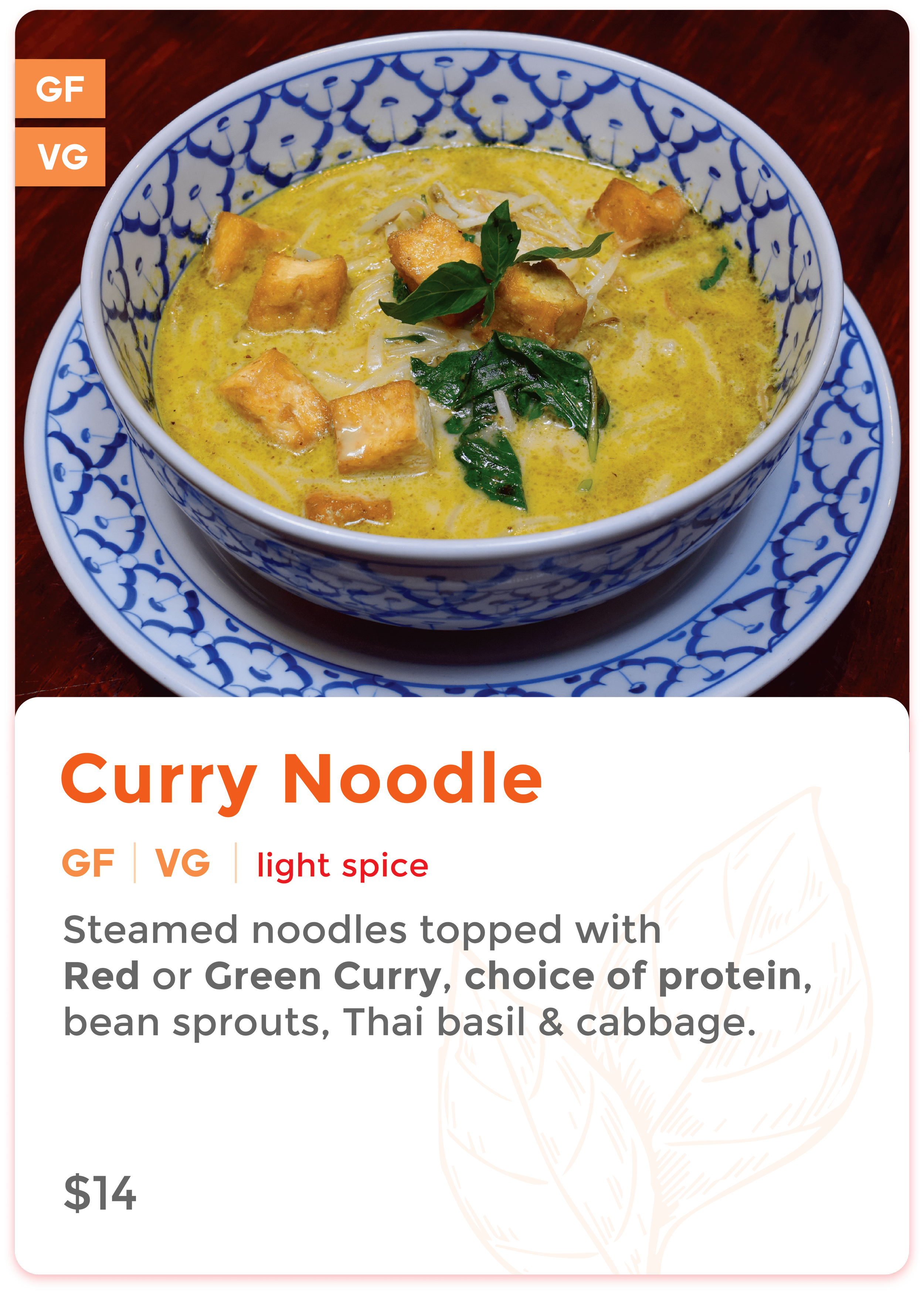 Curry Noodle.png