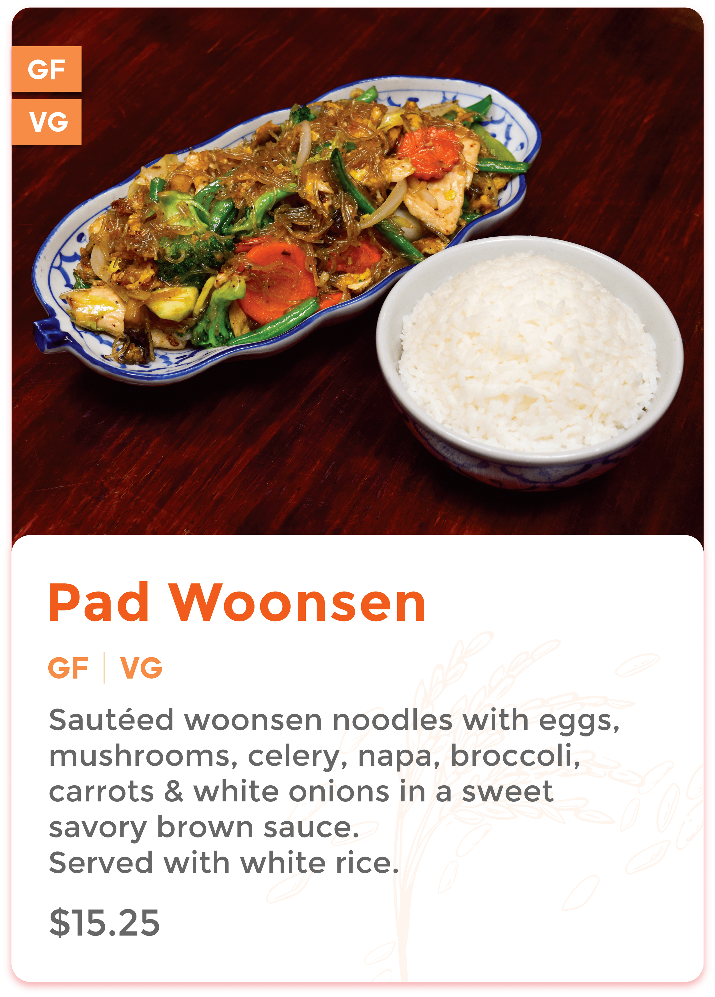 Pad Woonsen.png