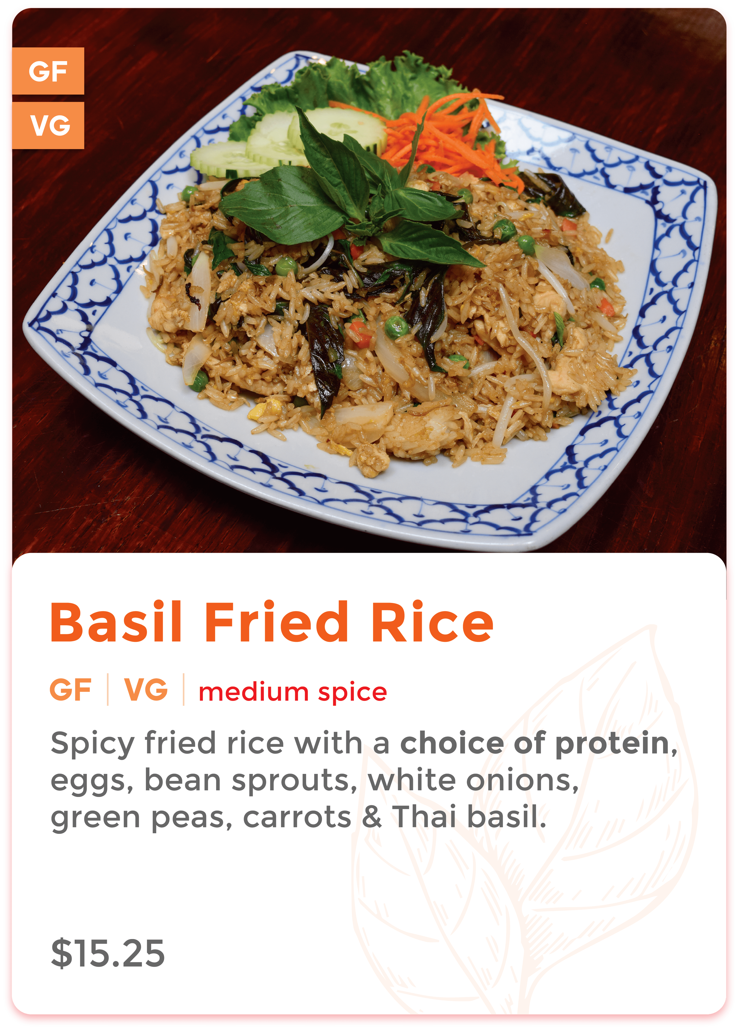 Basil Fried Rice.png