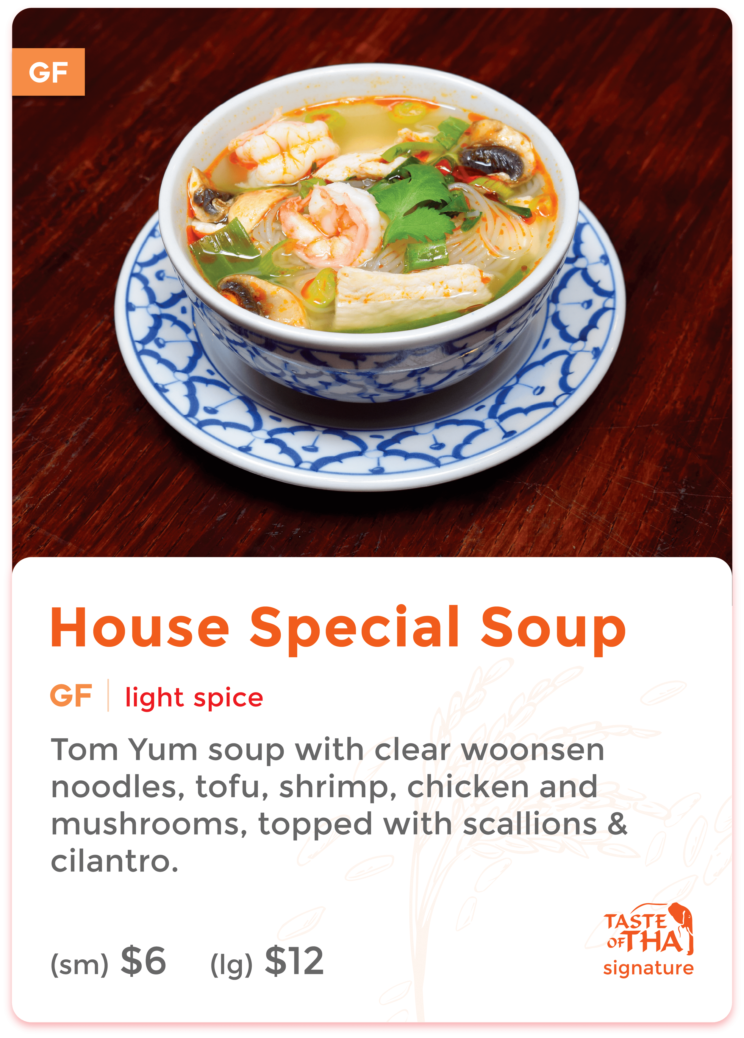 House Special Soup.png