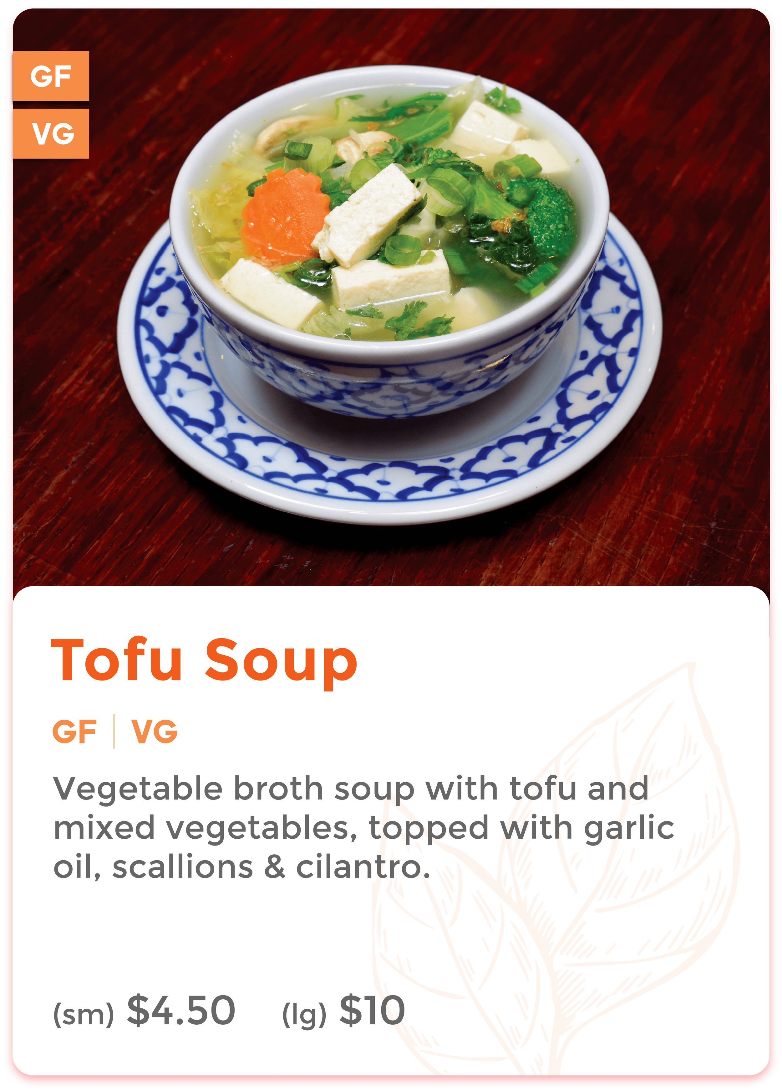 Tofu Soup.png