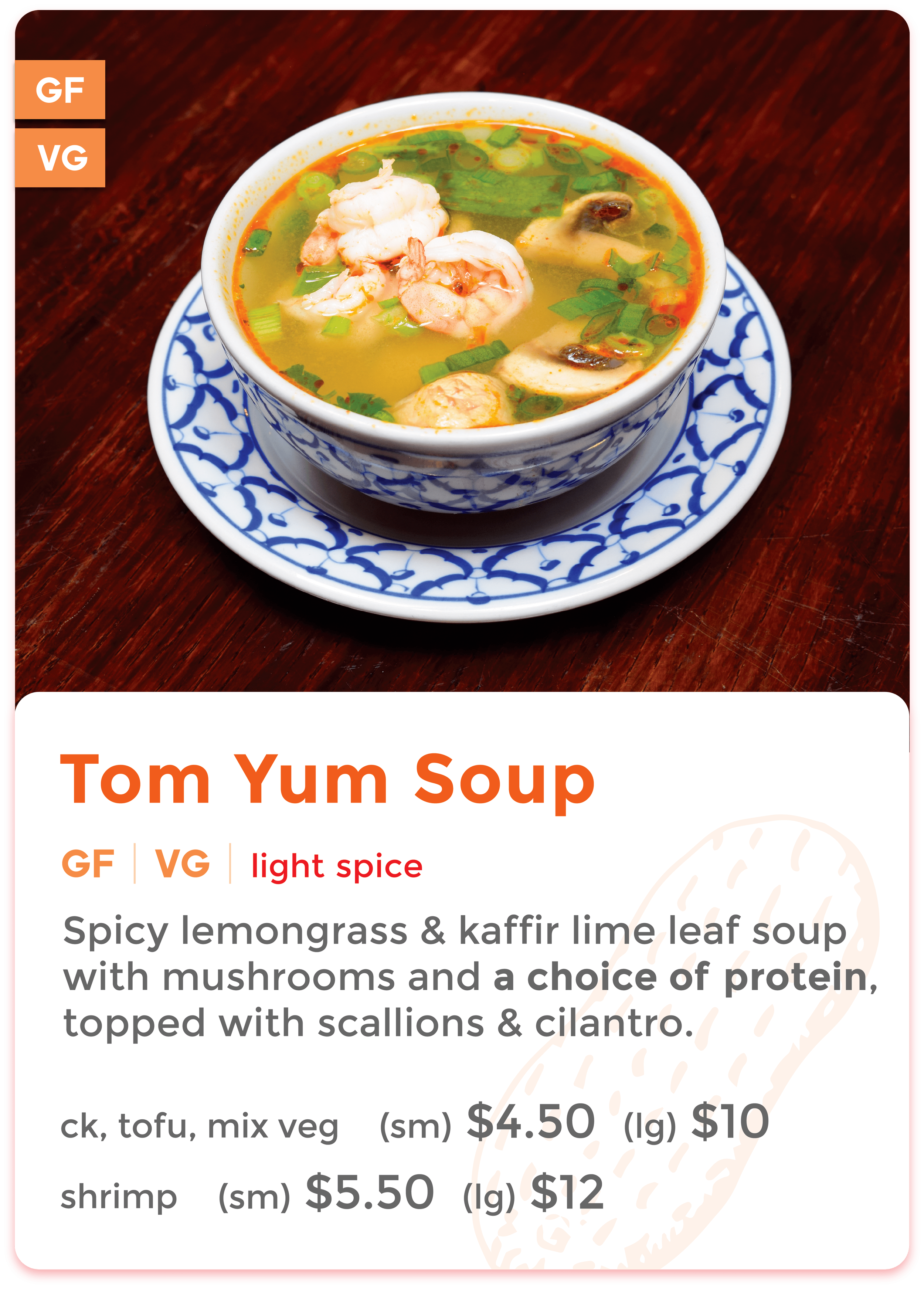 Tom Yum Soup.png